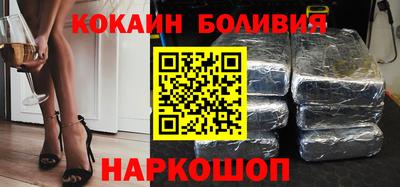 круглые Краснодар
