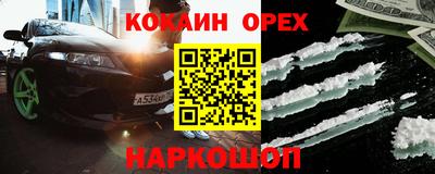 круглые Краснодар