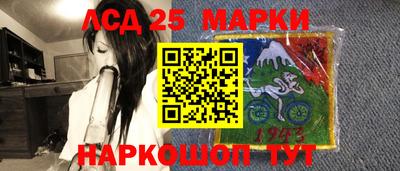круглые Краснодар
