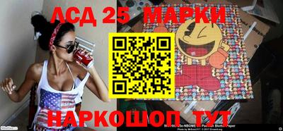 крисы Краснокаменск