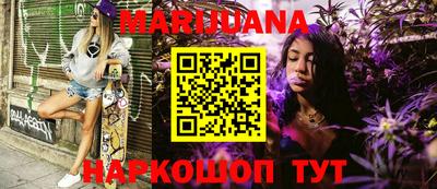 крисы Краснокаменск
