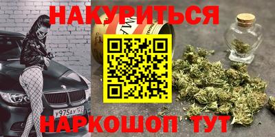 spice Ярославль