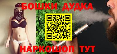 круглые Краснодар