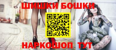крисы Краснокаменск