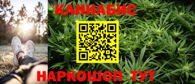 круглые Краснодар