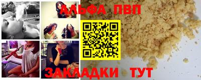 круглые Краснодар