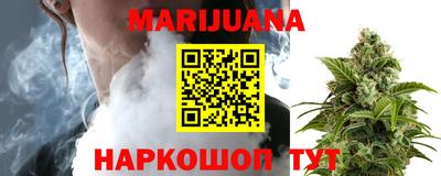 круглые Краснодар