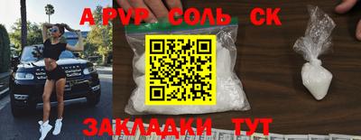 круглые Краснодар