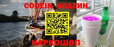 круглые Краснодар