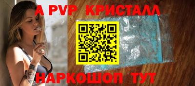 круглые Краснодар