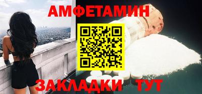 круглые Краснодар