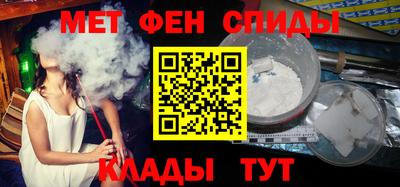 бутират Краснознаменск