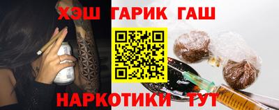 круглые Краснодар