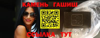 круглые Краснодар